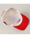 Interior view of  cap showing relaxed fit and inner seams